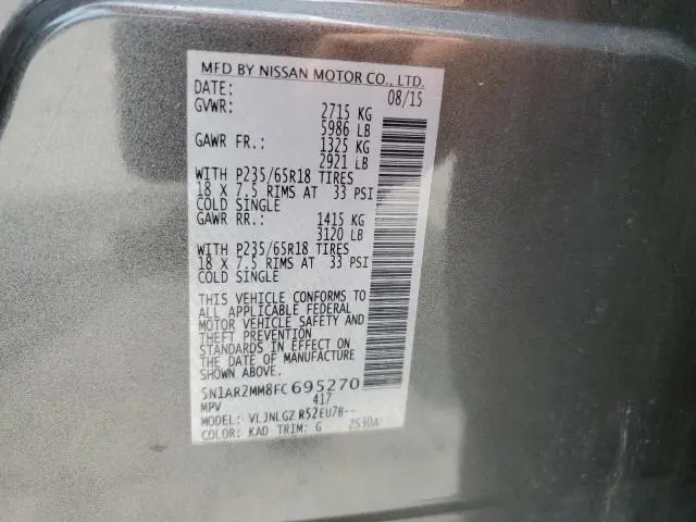 2015 NISSAN PATHFINDER S  