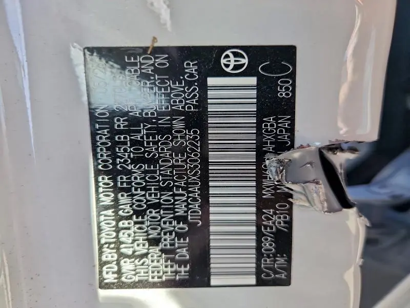 2025 TOYOTA PRIUS LE  