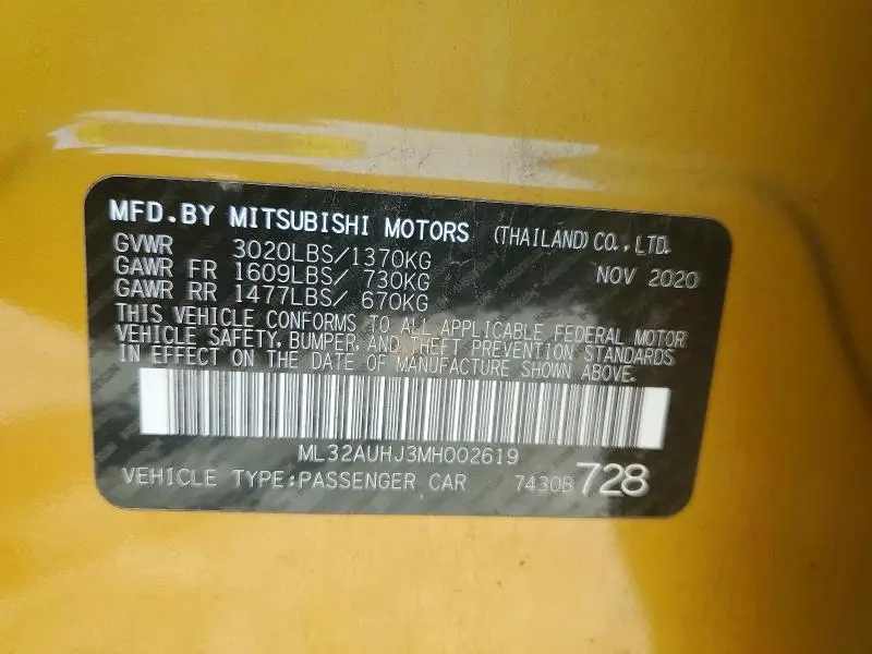 2021 MITSUBISHI MIRAGE ES  
