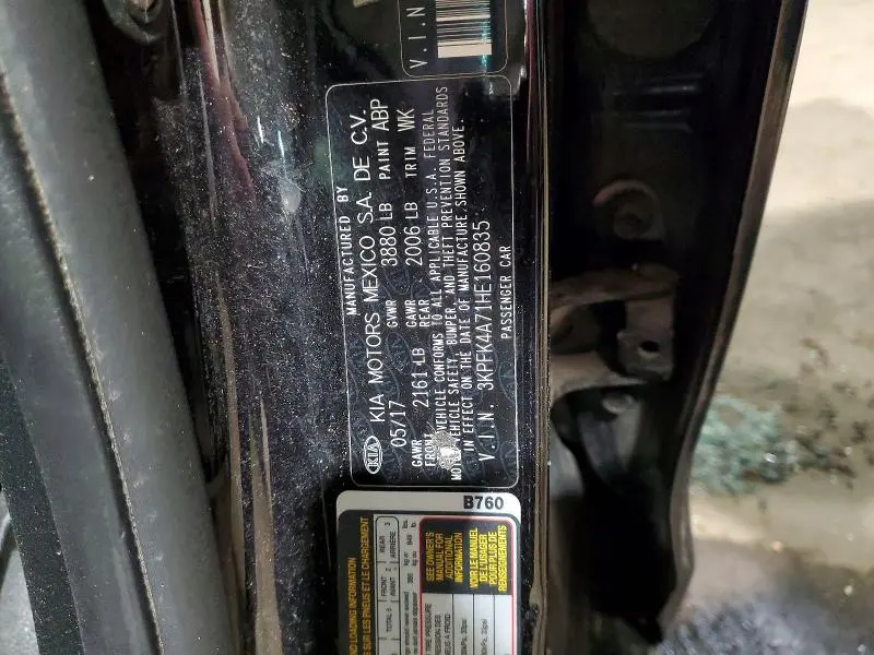 2017 KIA FORTE LX  