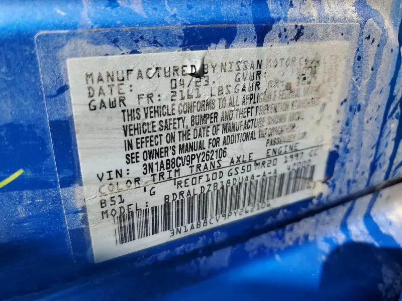 2023 NISSAN SENTRA SV  