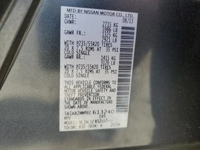 2014 NISSAN PATHFINDER S  