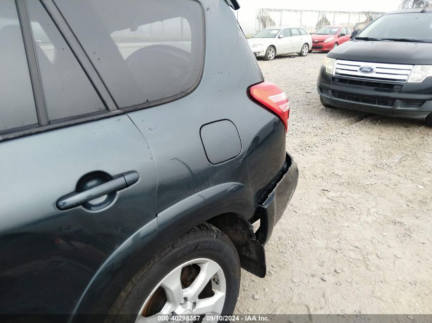 2012 TOYOTA RAV4 LIMITED