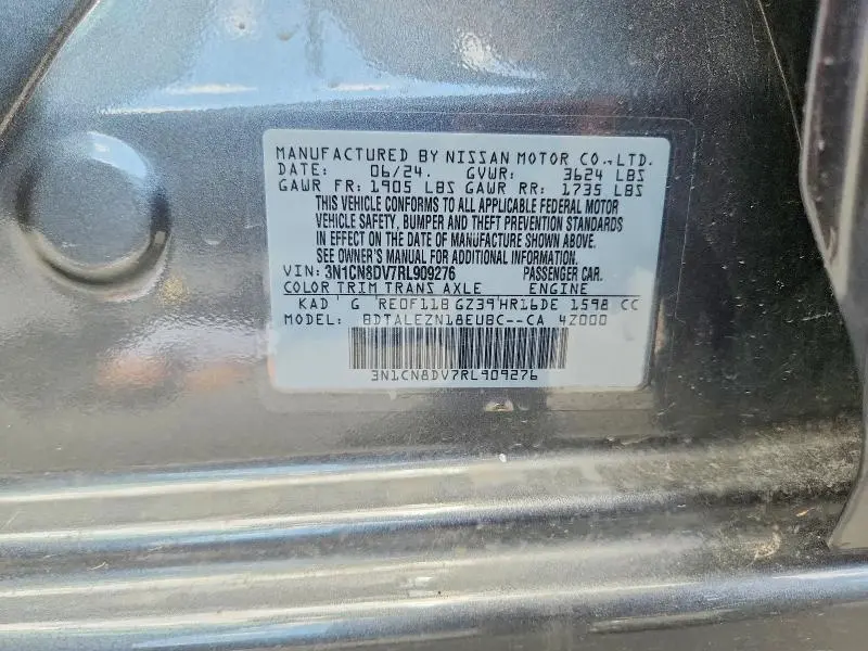 2024 NISSAN VERSA S  