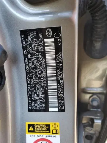 2016 LEXUS ES 350  