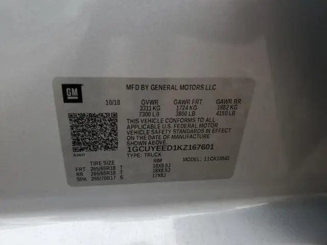 2019 CHEVROLET SILVERADO K1500 RST  