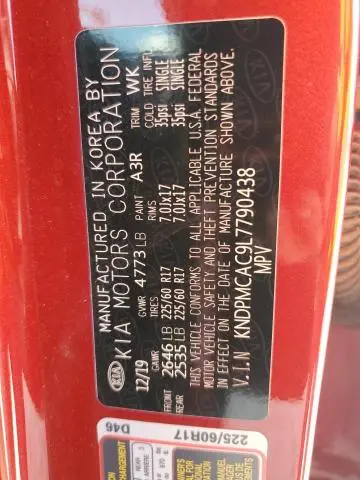 2020 KIA SPORTAGE LX  