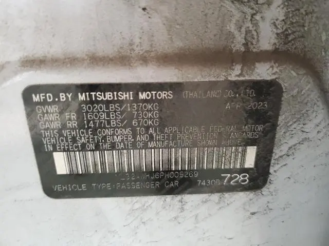 2023 MITSUBISHI MIRAGE SE