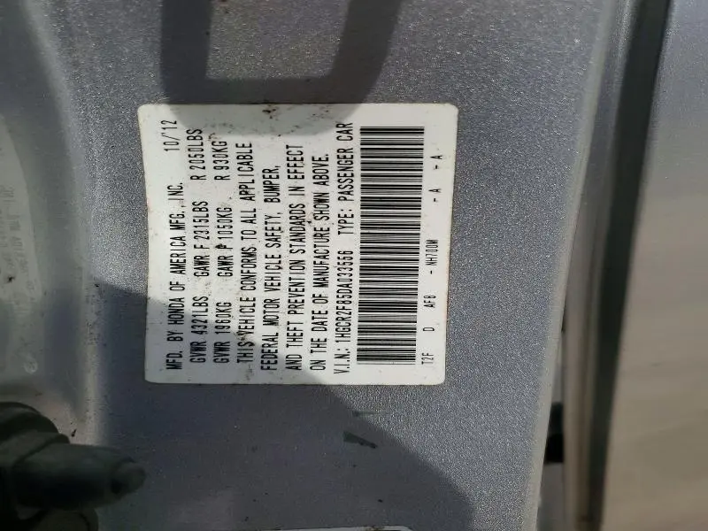 2013 HONDA ACCORD EXL  
