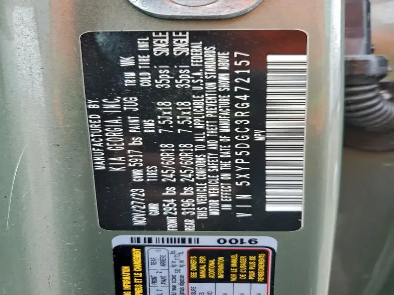 2024 KIA TELLURIDE SX  