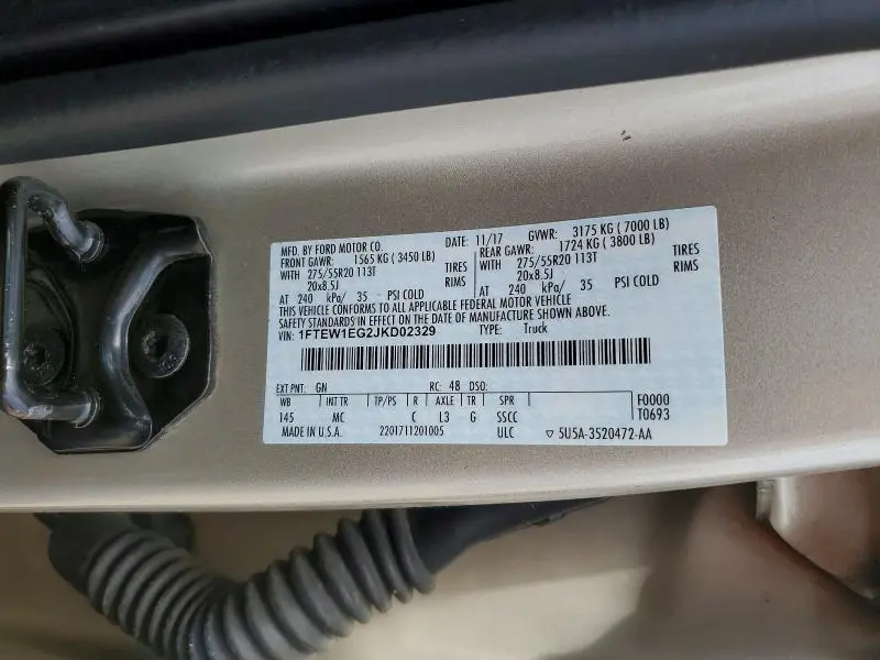 2018 FORD F150 SUPERCREW  
