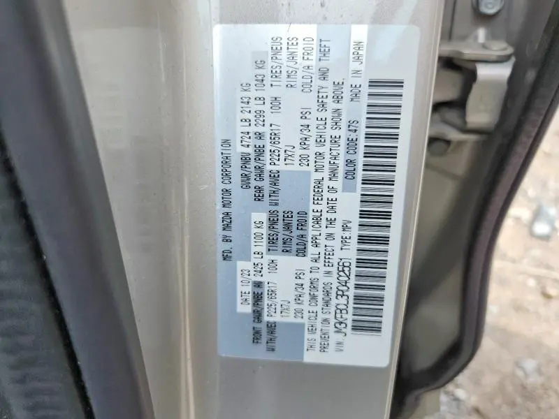 2024 MAZDA CX-5 PREFERRED  