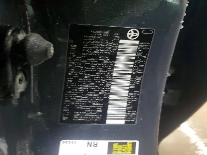 2024 TOYOTA COROLLA XSE  