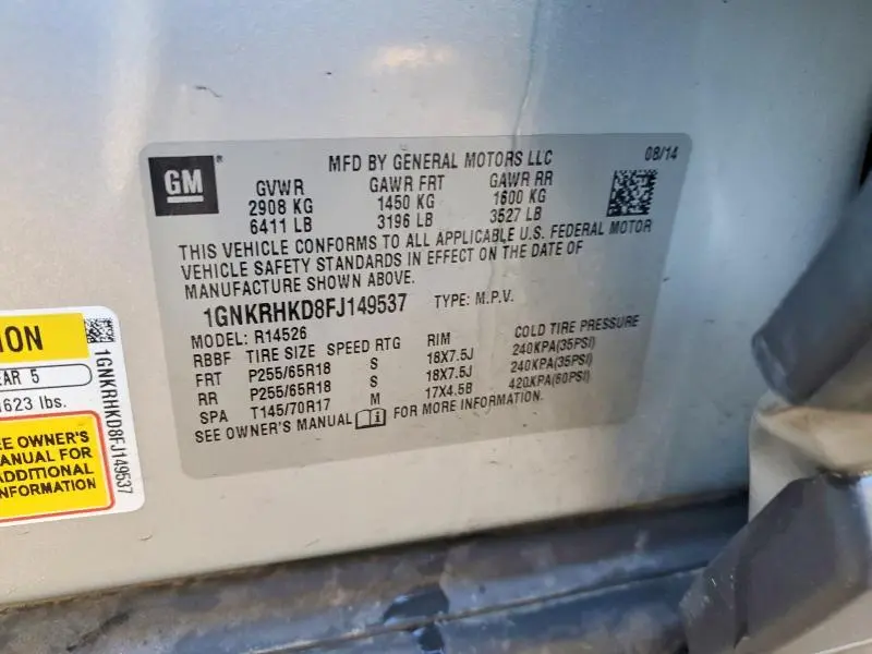 2015 CHEVROLET TRAVERSE LT  