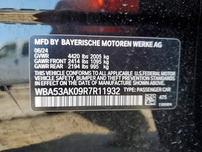 2024 BMW 228I   