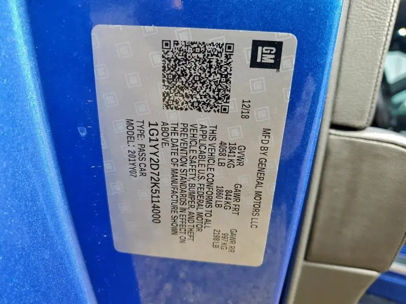 2019 CHEVROLET CORVETTE GRAND SPORT 2LT  