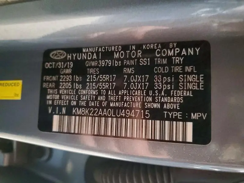 2020 HYUNDAI KONA SEL  