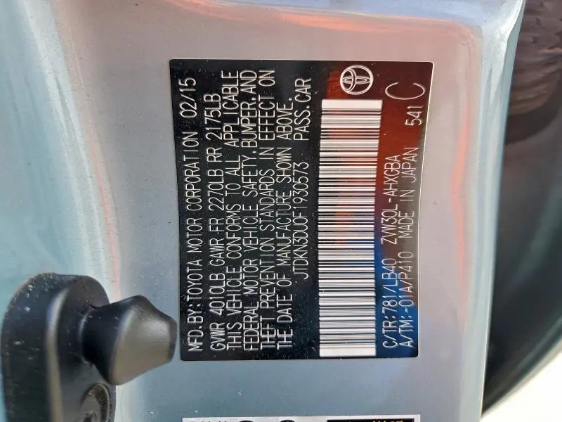 2015 TOYOTA PRIUS   