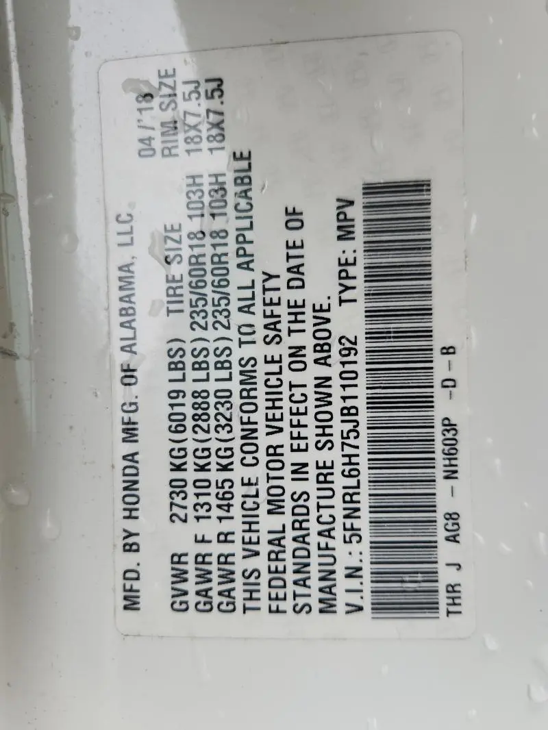 2018 HONDA ODYSSEY EXL  