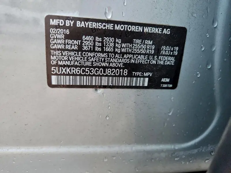 2016 BMW X5 XDRIVE50I  