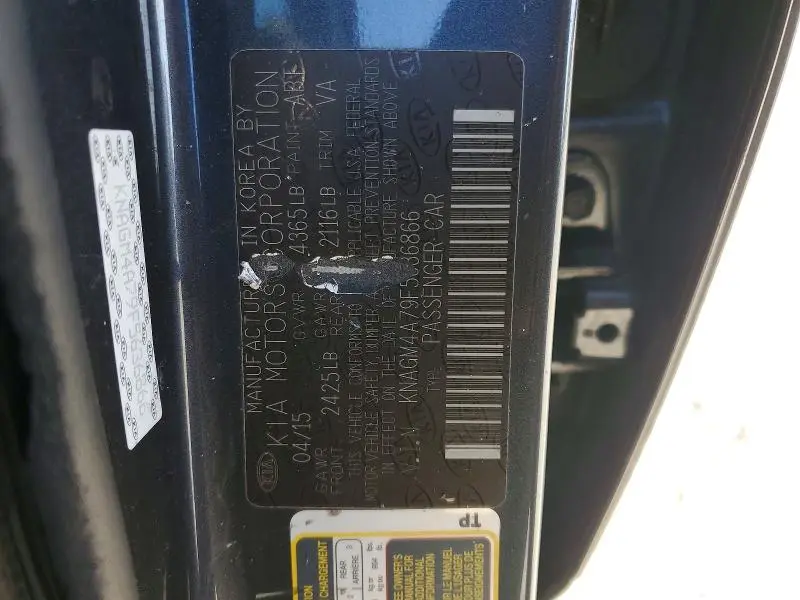 2015 KIA OPTIMA LX  