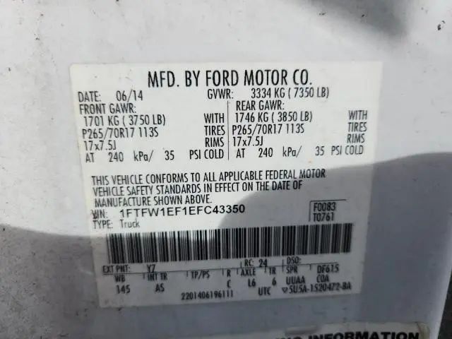 2014 FORD F150 SUPERCREW  