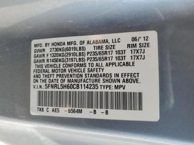 2012 HONDA ODYSSEY EXL  
