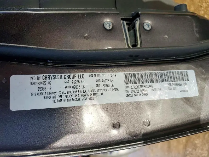 2014 DODGE CHARGER R/T  