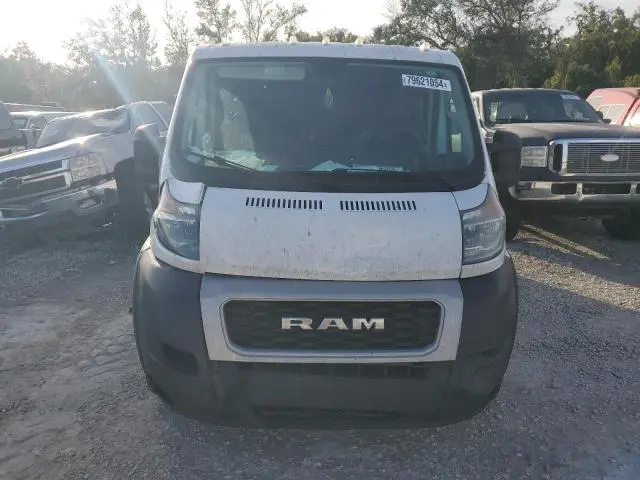 2019 RAM PROMASTER 1500 1500 STANDARD  