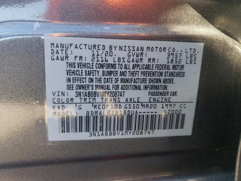 2021 NISSAN SENTRA S  