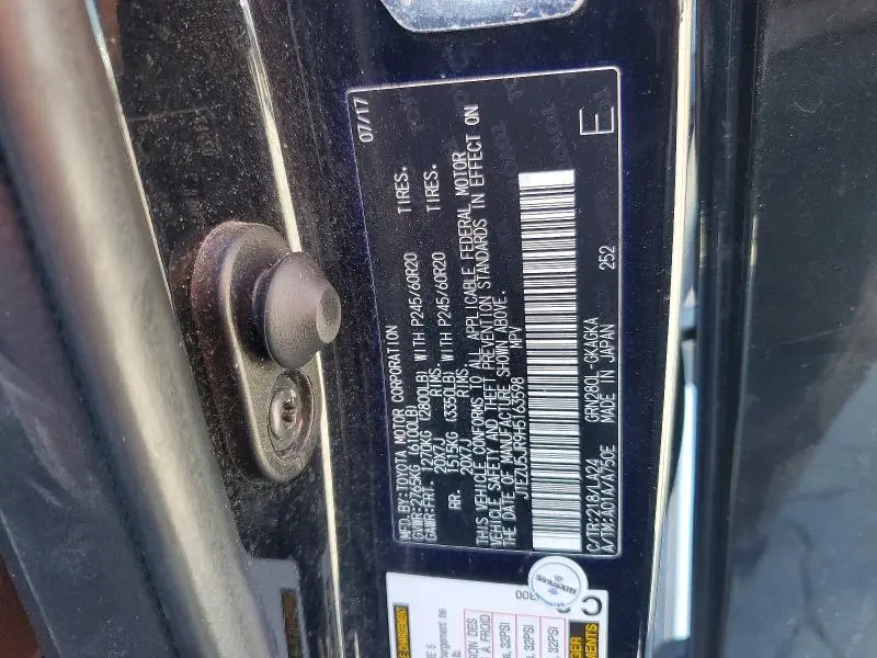 2017 TOYOTA 4RUNNER LIMITED  