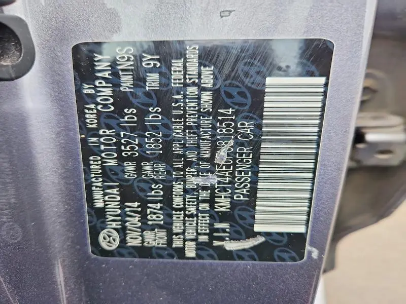 2015 HYUNDAI ACCENT GLS  