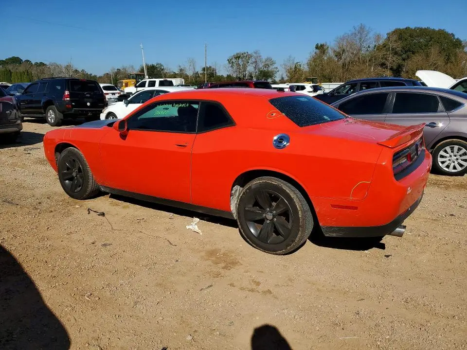 2019 DODGE CHALLENGER SXT  