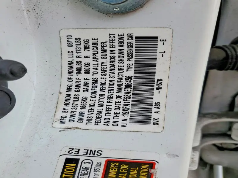 2010 HONDA CIVIC LX  
