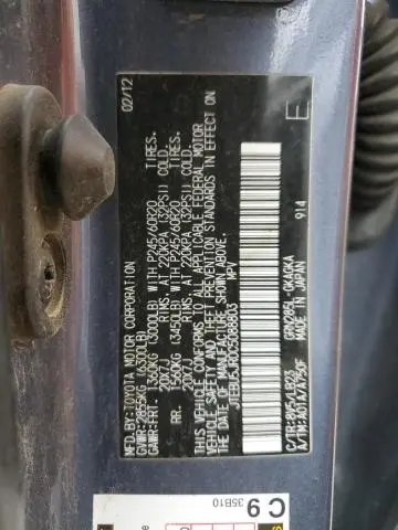 2012 TOYOTA 4RUNNER SR5  