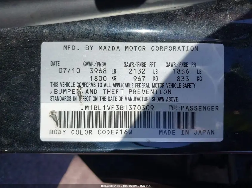 2011 MAZDA MAZDA3 I TOURING