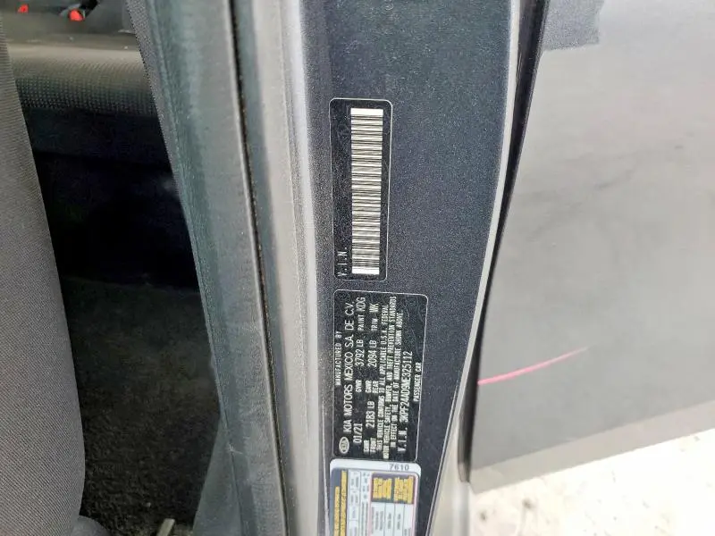 2021 KIA FORTE LXS  