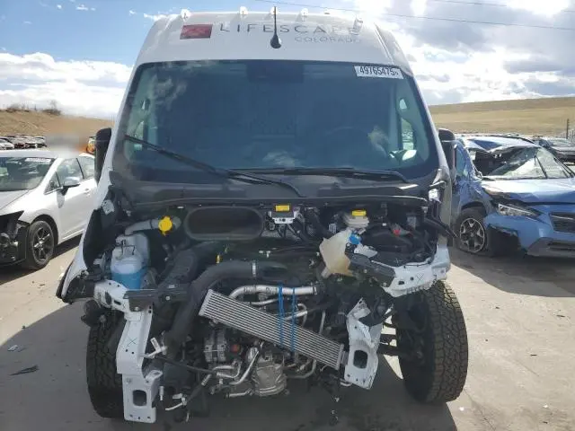 2023 RAM PROMASTER 1500 1500 HIGH  