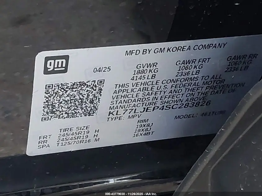 2025 CHEVROLET TRAX FWD 2RS