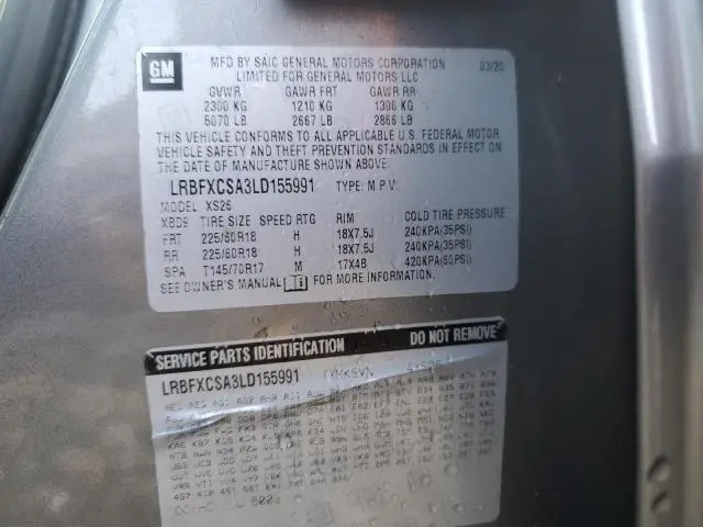 2020 BUICK ENVISION ESSENCE  