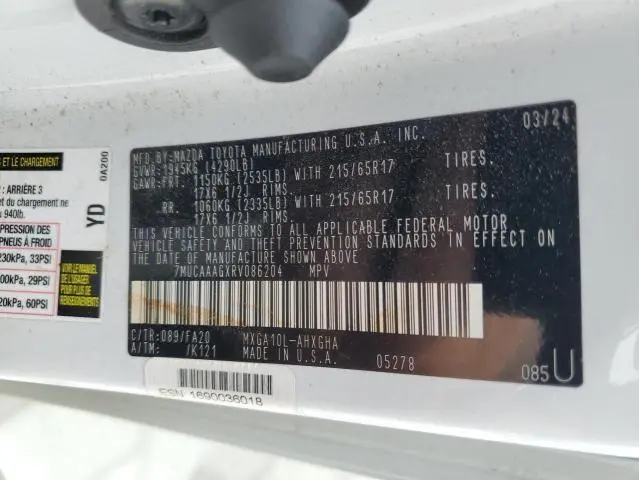 2024 TOYOTA COROLLA CROSS LE  