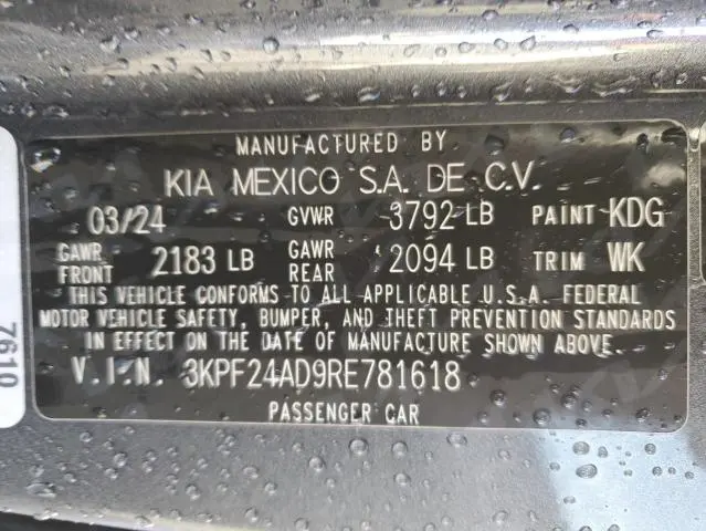 2024 KIA FORTE LX  