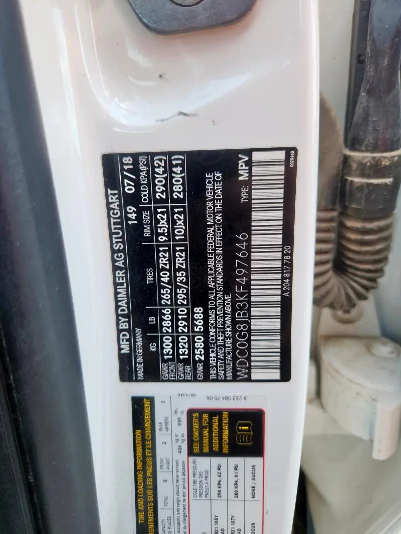 2019 MERCEDES-BENZ GLC 63 4MATIC AMG  