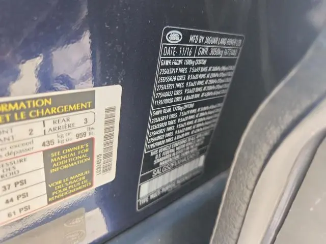 2017 LAND ROVER RANGE ROVER HSE  