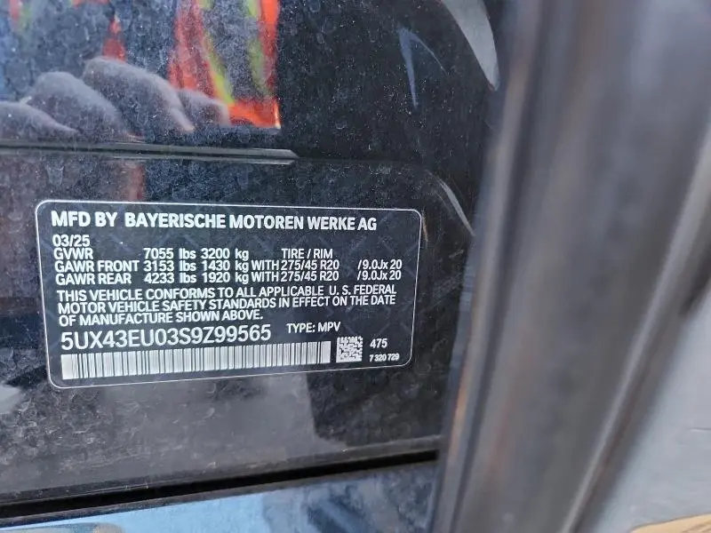 2025 BMW X5 XDRIVE50E  