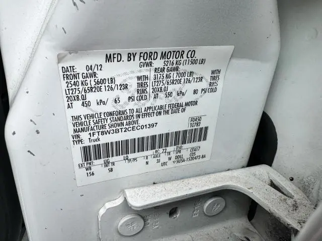 2012 FORD F350 SUPER DUTY  