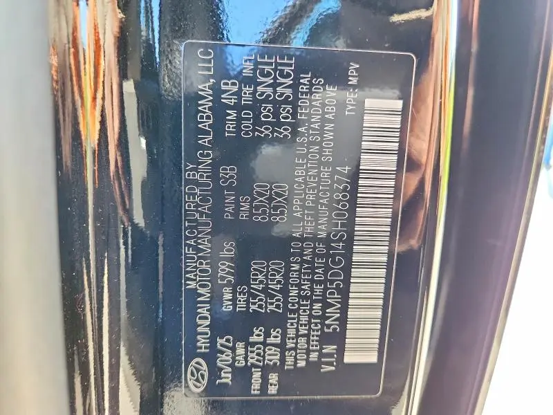 2025 HYUNDAI SANTA FE CALLIGRAPHY  