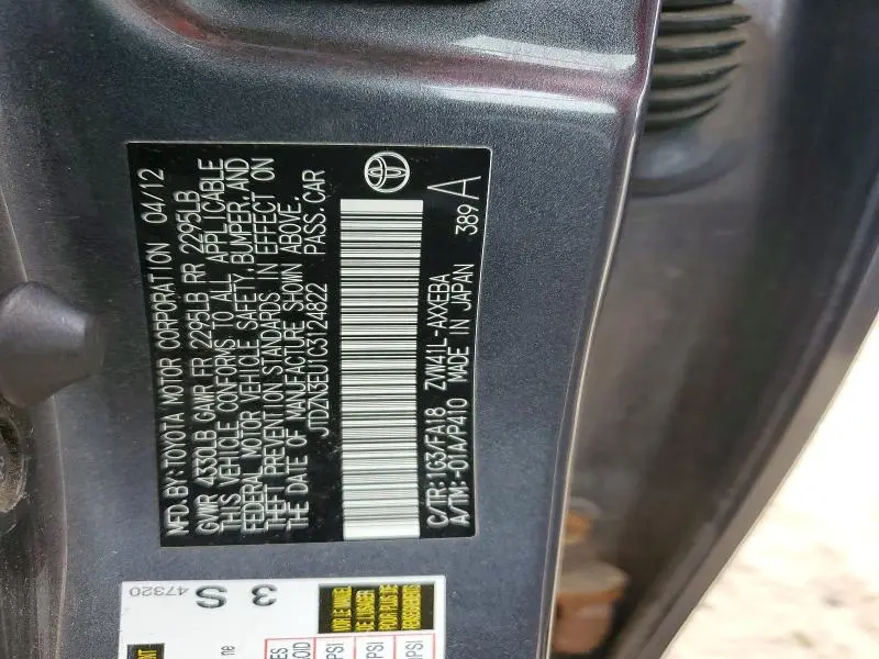 2012 TOYOTA PRIUS V THREE  
