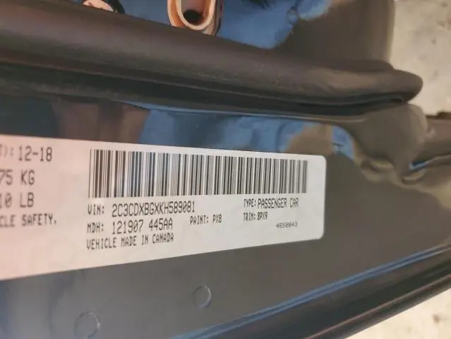 2019 DODGE CHARGER SXT  