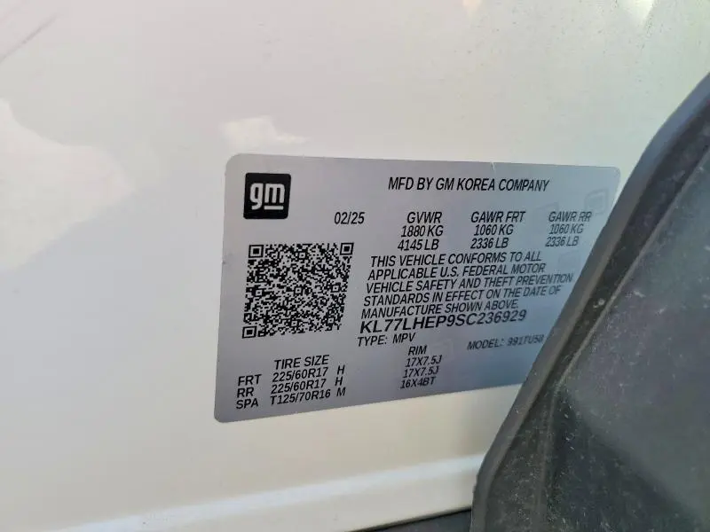 2025 CHEVROLET TRAX 1LT  